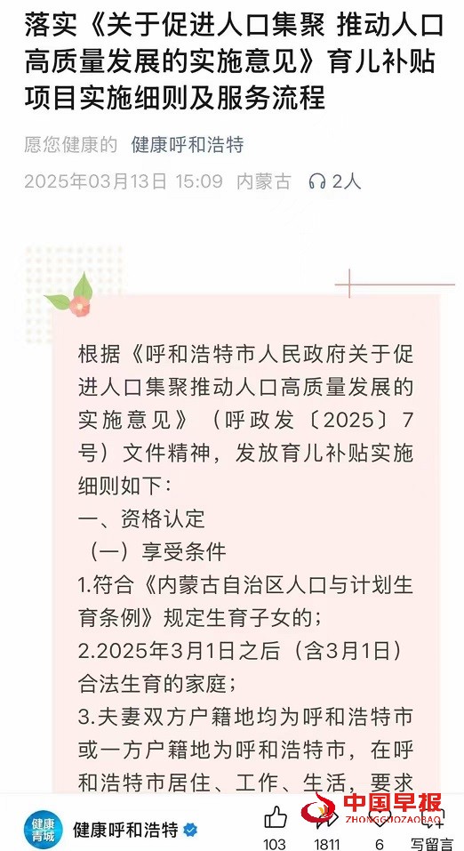 微信图片_20250523095508.jpg
