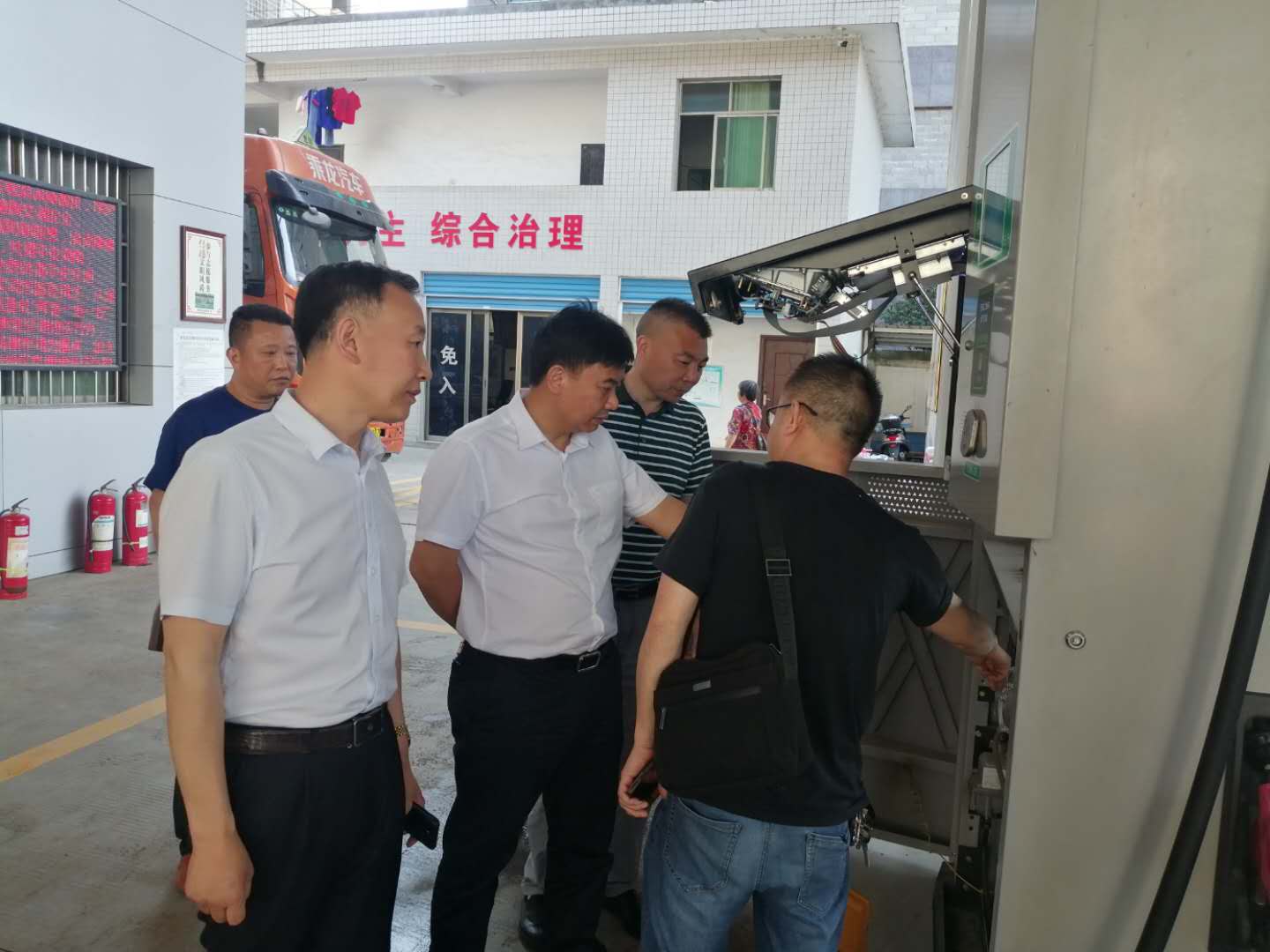 1589939822793721.jpg 1589939822793721.jpg