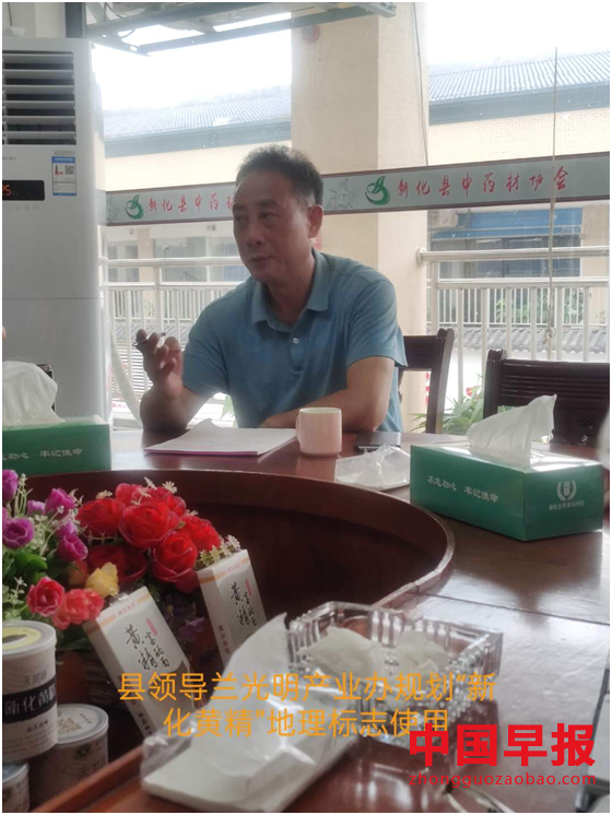 1595231173209331.png 微信图片_20200720153938.png