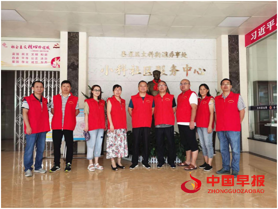 1599645475501011.png blob.png