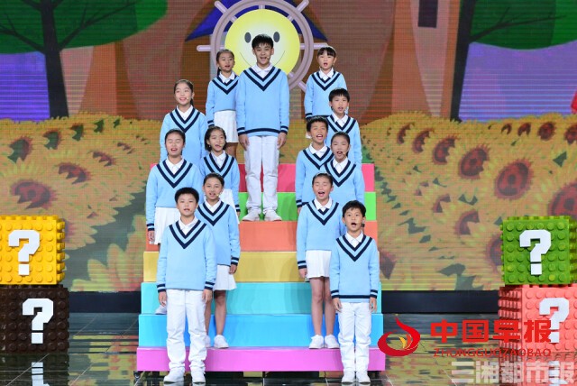 （图片由节目组提供）