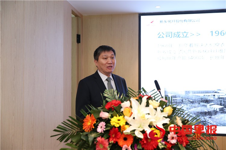 1607826072106628.jpg 新乡化纤股份有限公司副总经理 季玉栋先生_副本1.jpg