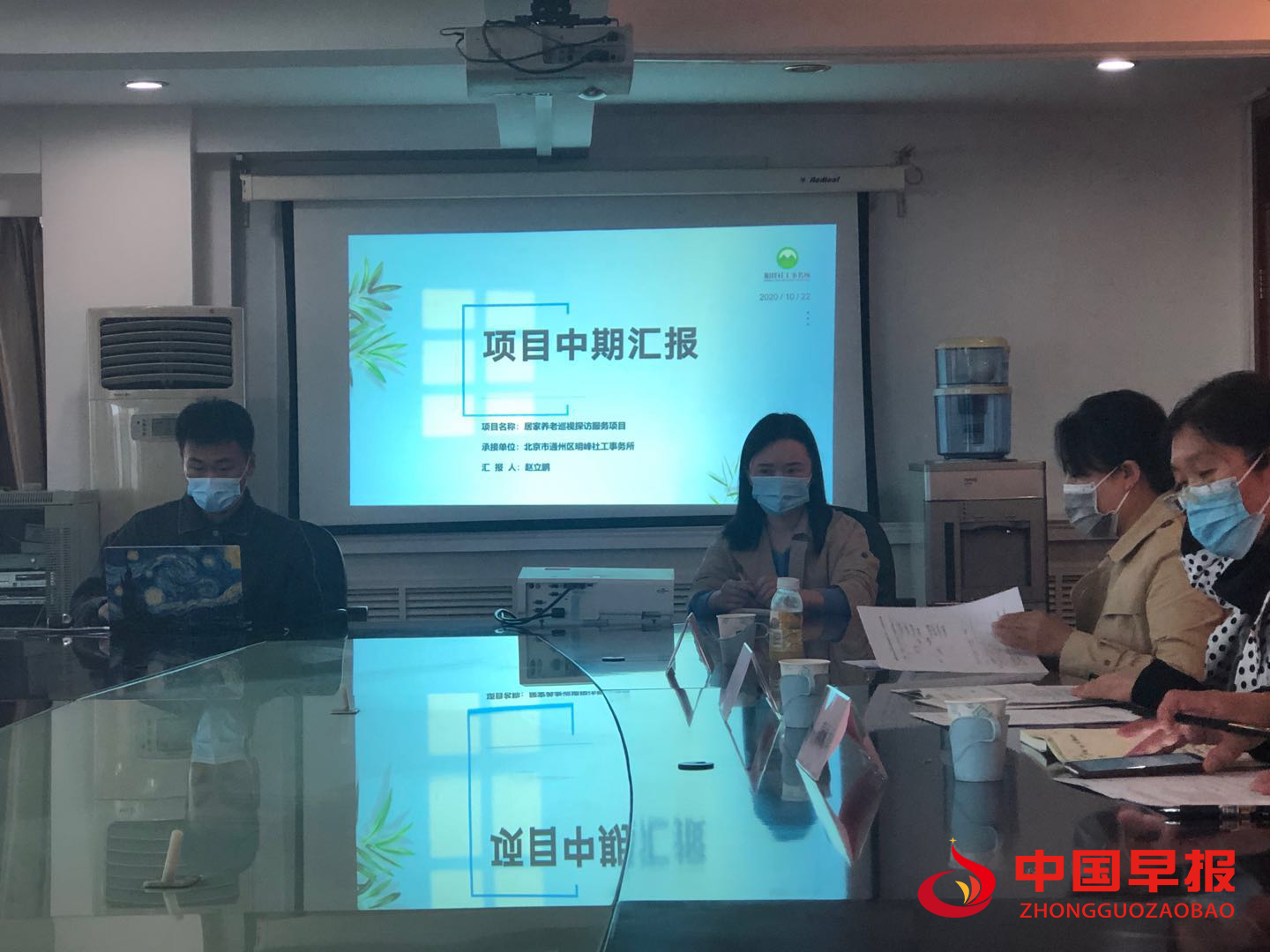 1609298202147448.png 图片6.png