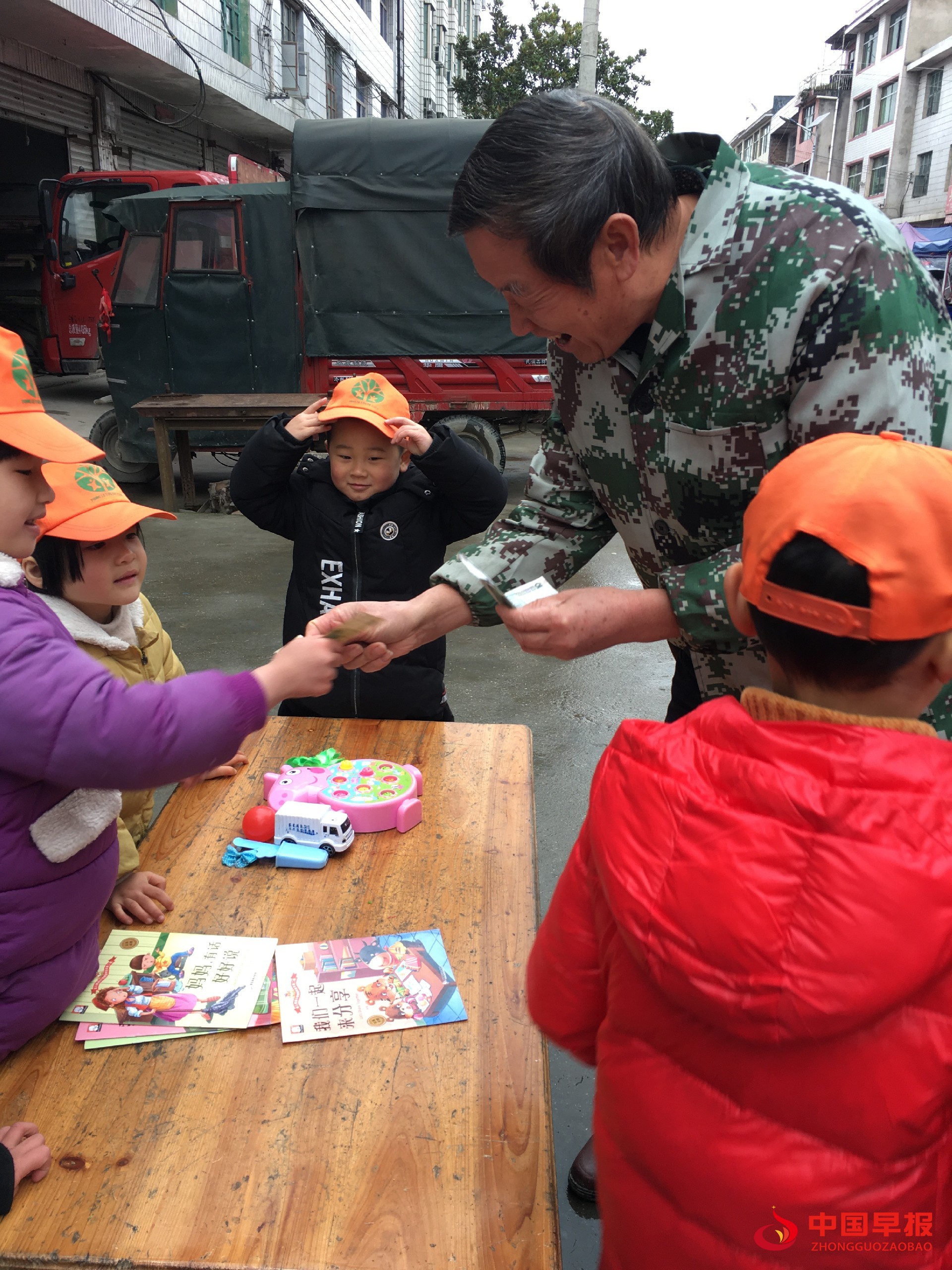 1609984229124896.jpg 1609984229124896.jpg