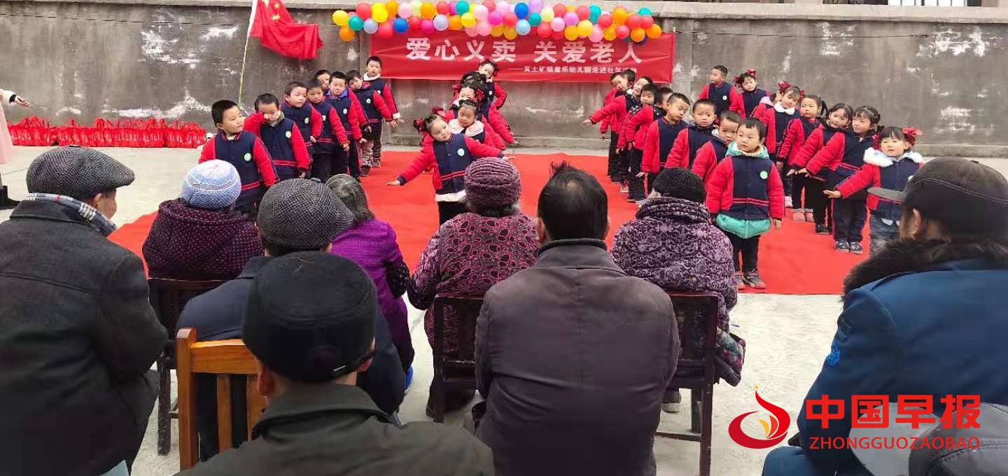 1609984364512589.jpg 8_副本.jpg