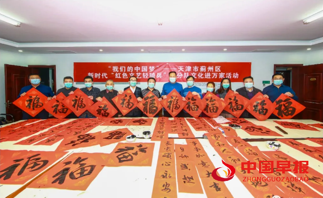 1611496556133777.png 微信图片_20210124214100.png