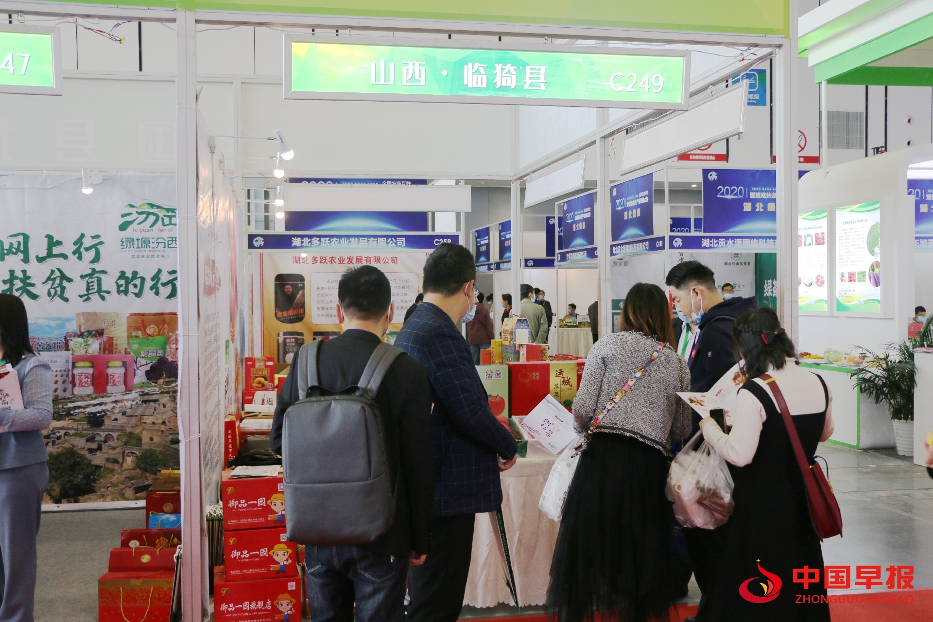 1611560673117003.jpg 图片04.jpg