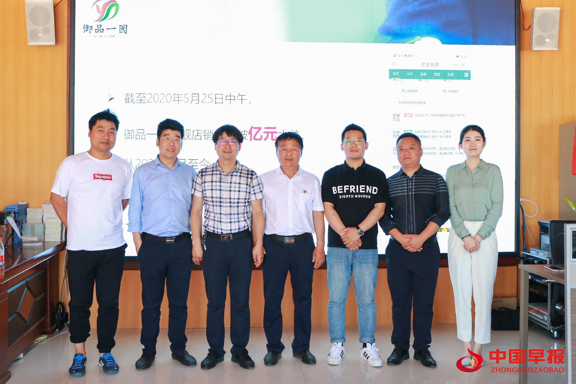 1611560931667511.jpg 图片05.jpg