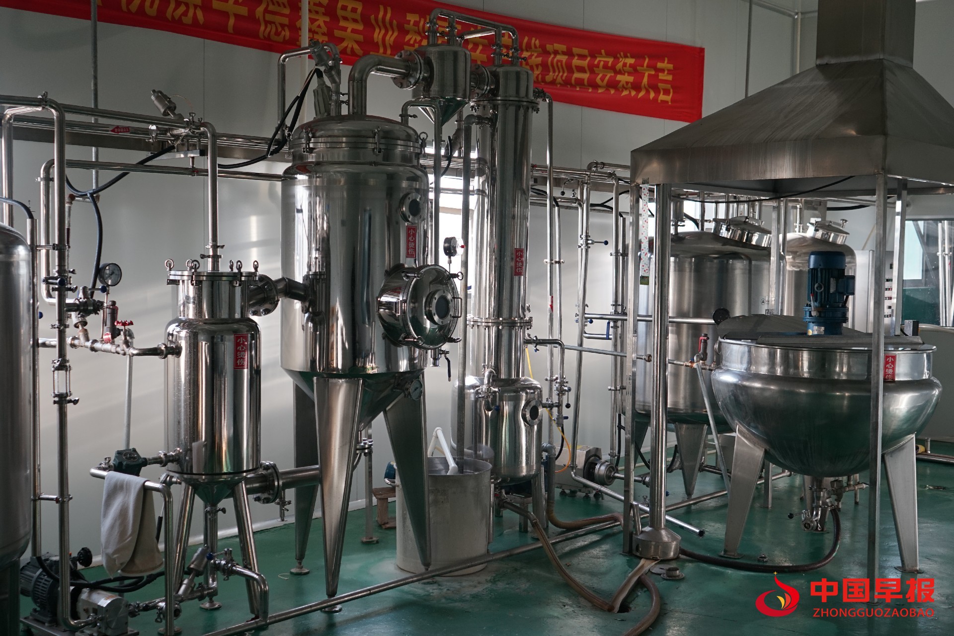 1613357473189749.jpg 图片04.jpg