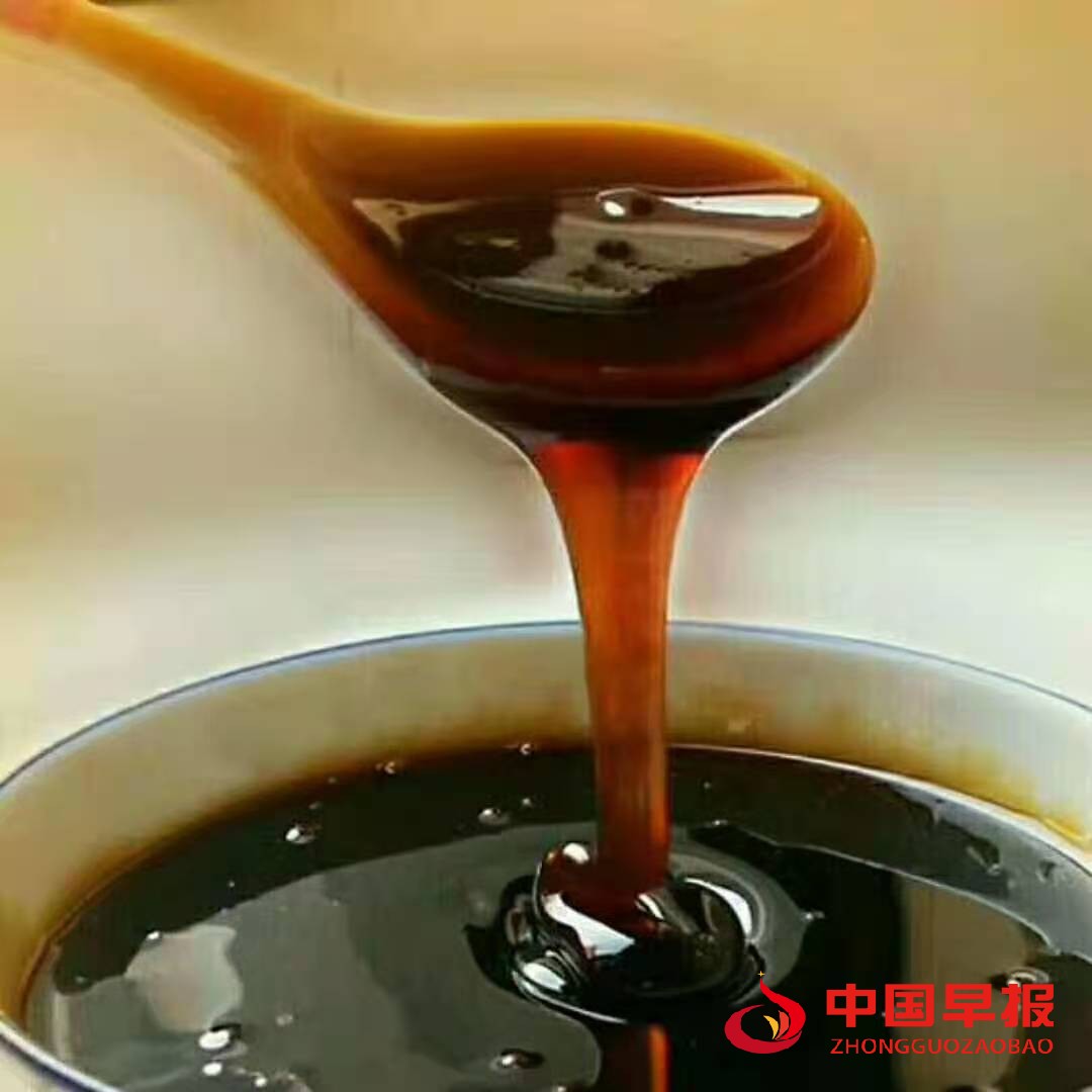 1613357762143985.jpg 图片05.jpg