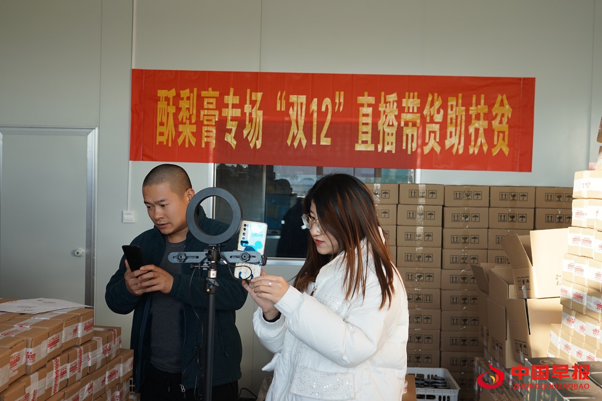 1613358026100335.jpg 图片08.jpg