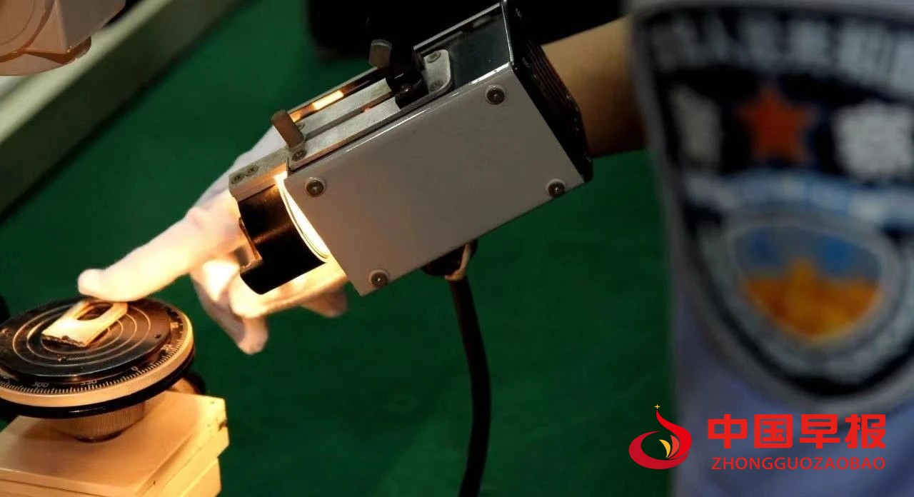 1618973567320953.jpg 微信图片_20210421104817.jpg