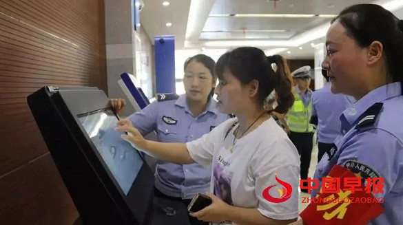 1620809279193163.jpg 图片1.jpg