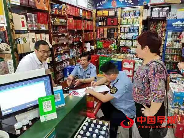 1620867773136408.jpg 微信图片_20210513085151.jpg