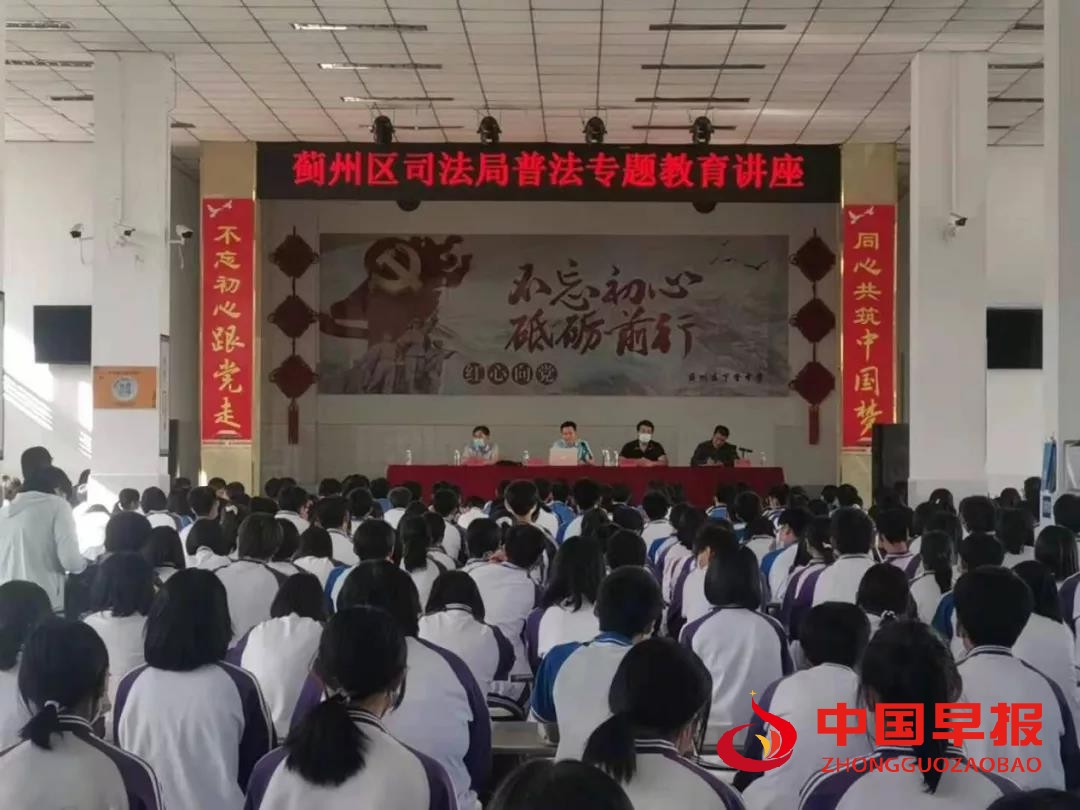 1622813405190989.jpg 微信图片_20210604212709.jpg