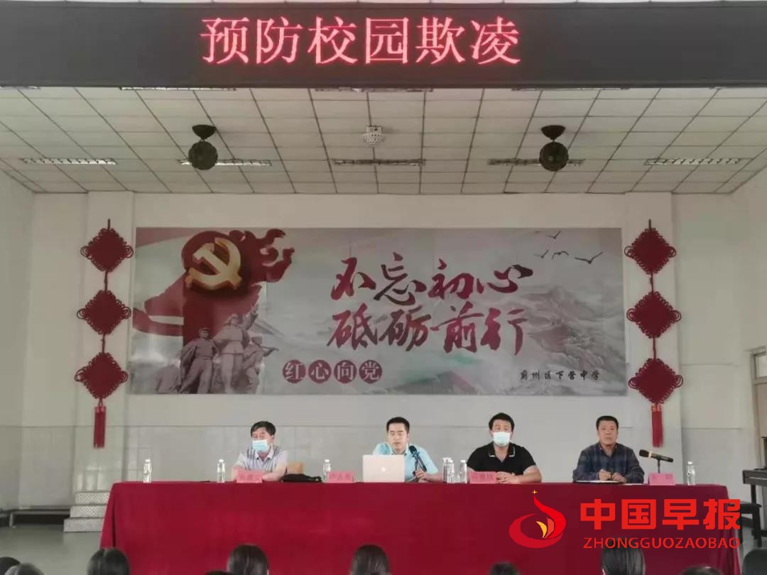 1622813460135395.jpg 微信图片_20210604212716.jpg