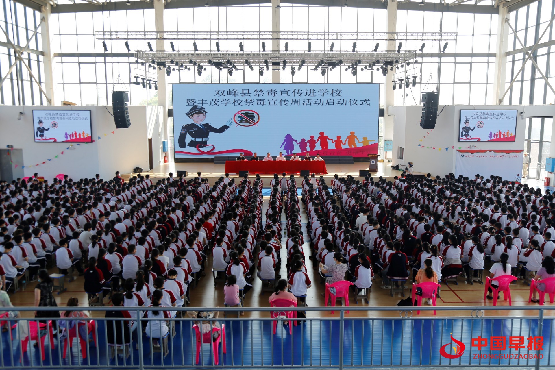 1623393904107446.jpg 2.jpg