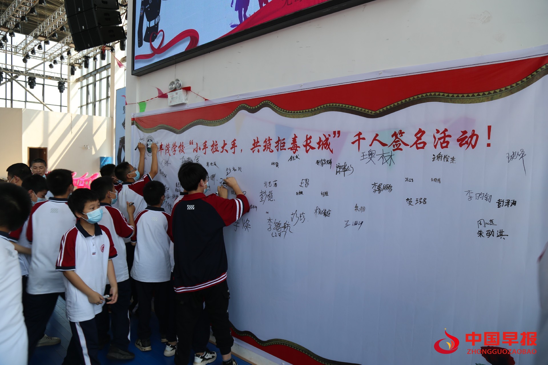 1623393951151452.jpg 3.jpg