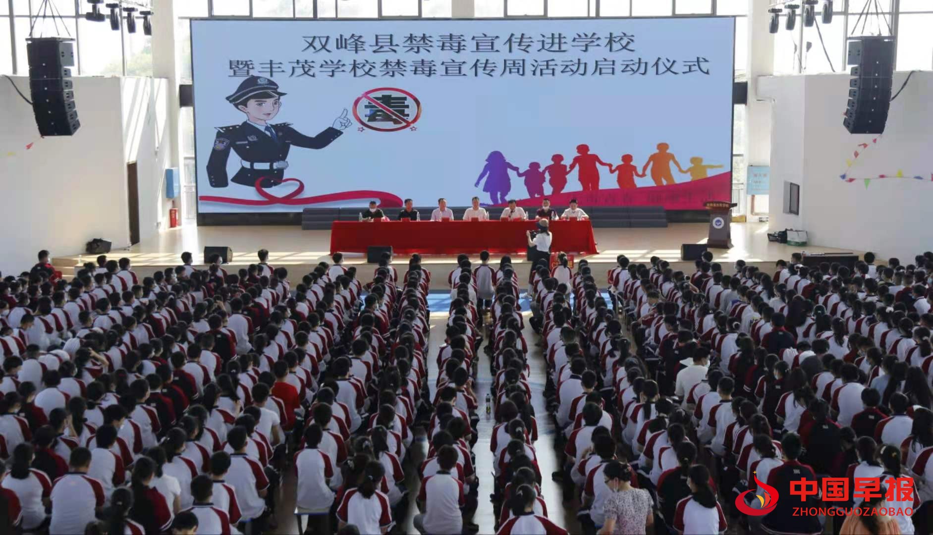 1623394154162904.jpg 微信图片_20210611144730.jpg