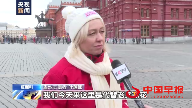 俄罗斯举行活动纪念1941年红场阅兵