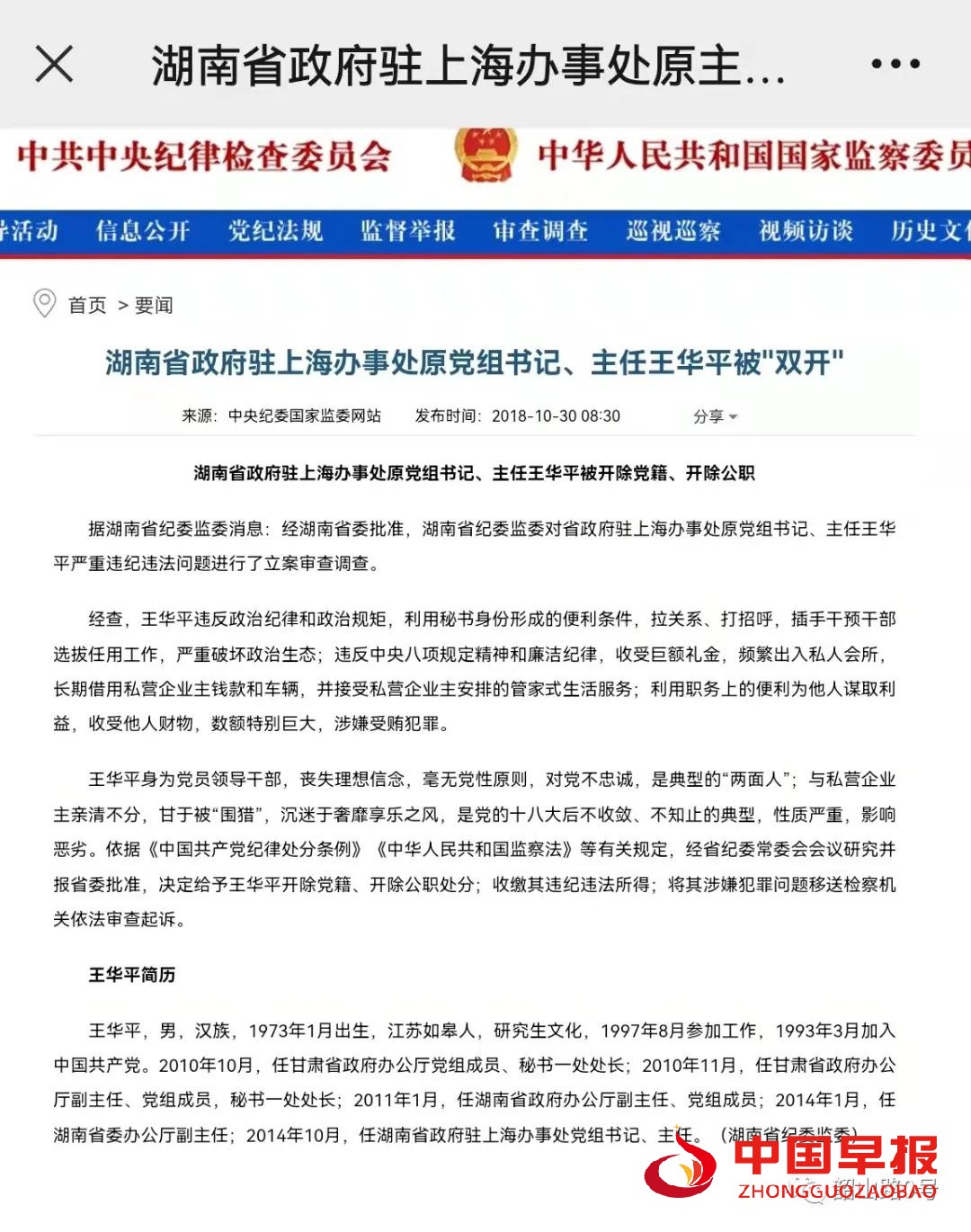 1637243002830910.jpg 3333.jpg