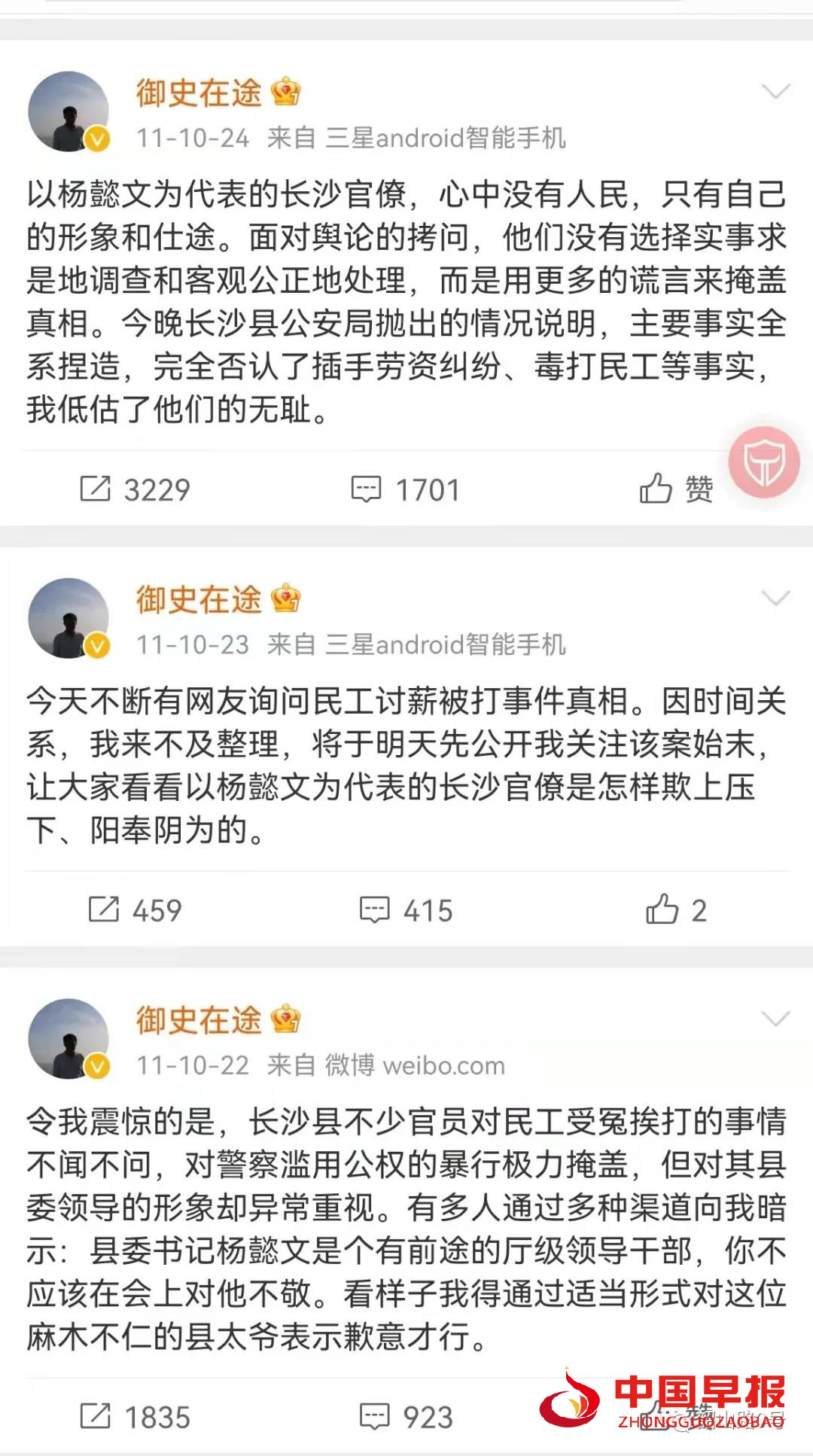 1637243138309644.jpg 555.jpg