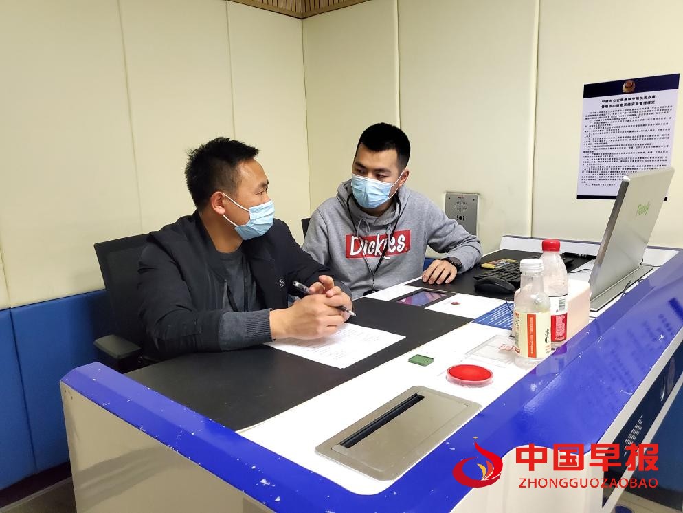 1638693027117354.jpg 微信图片_20211205161801.jpg