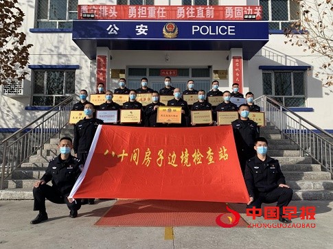 1641627924484395.jpg 1641627924484395.jpg