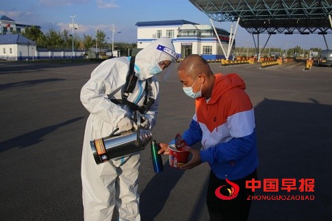 1641628636553589.jpg 图片6.jpg