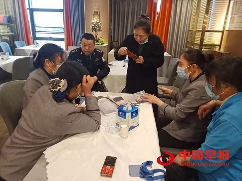 1643378484189918.jpg 微信图片_20220128205521.jpg