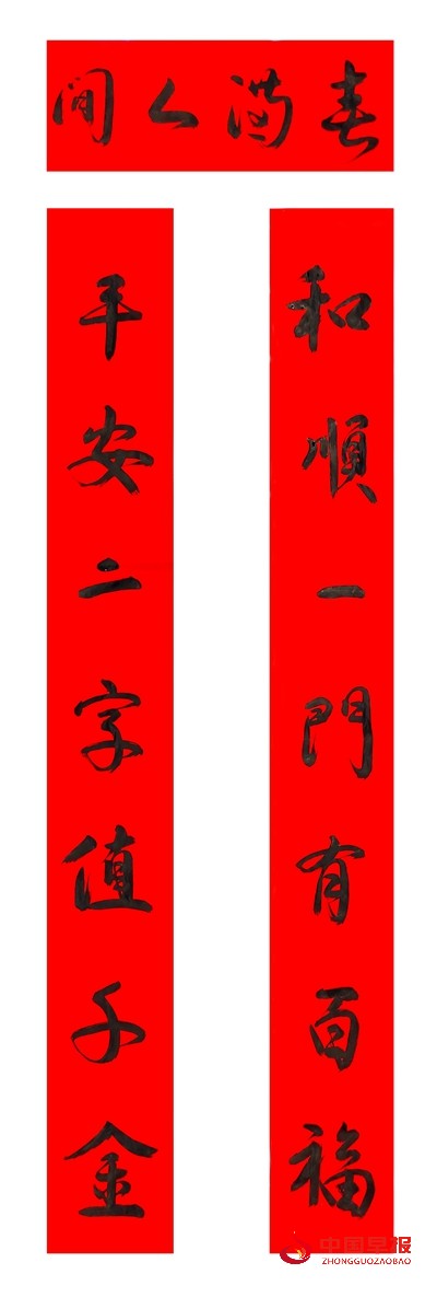 mmexport1645017221121 (1).jpg