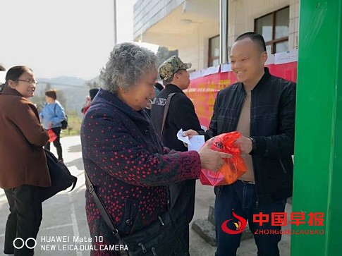 1646800643361319.jpg 图片6.jpg