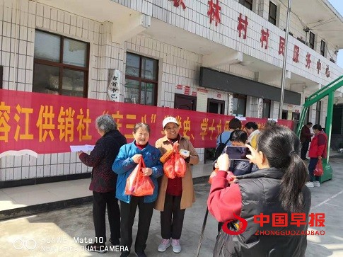 1646800725204907.jpg 图片7.jpg