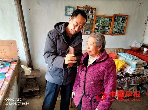 1646802991126880.jpg 微信图片_20220309094417.jpg