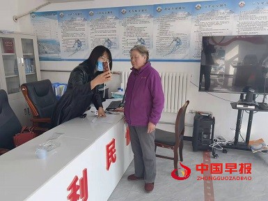 1646803056187225.jpg 微信图片_20220309095041.jpg