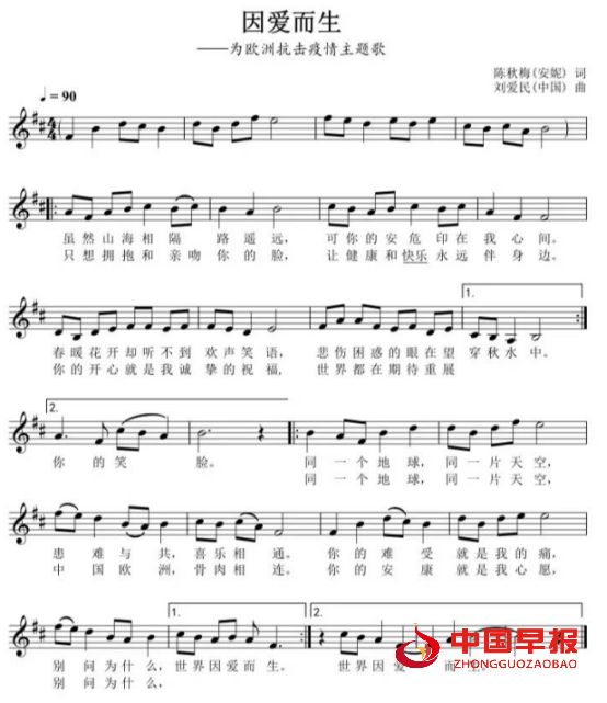 1648689567163194.png image.png