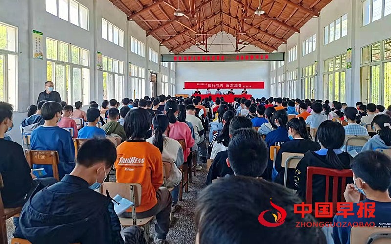 1649474244193662.jpg 3.jpg