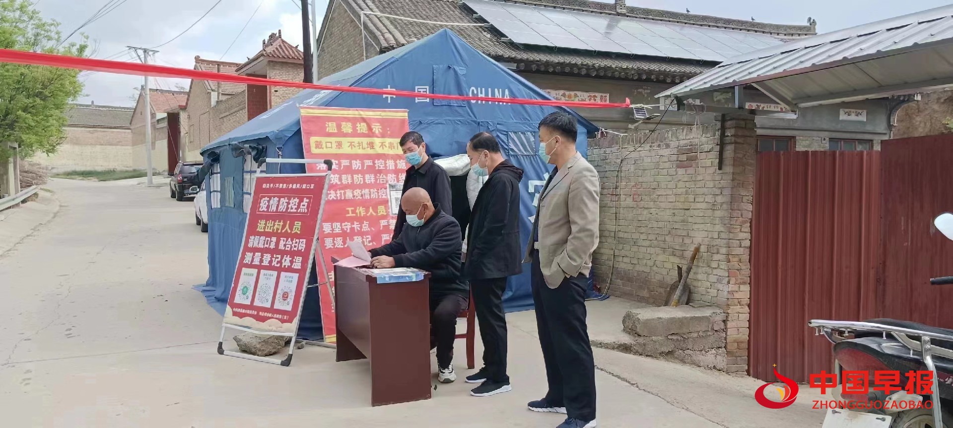 1651111161188934.jpg 图片03.jpg