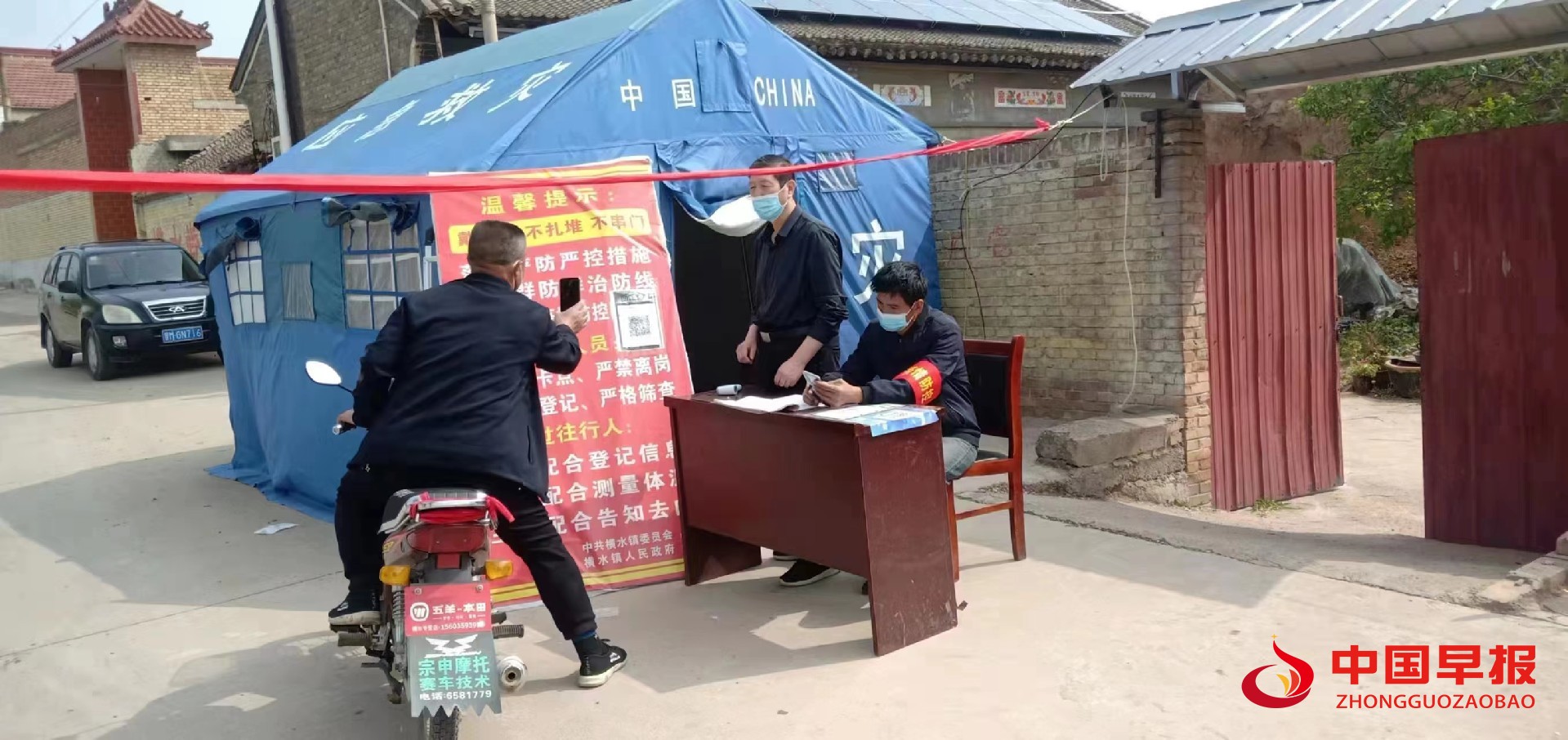 1651111218616557.jpg 图片04.jpg