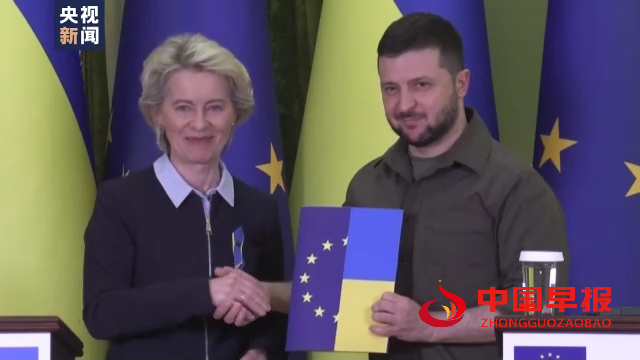 乌外长呼吁欧盟给予乌克兰“候选国”地位