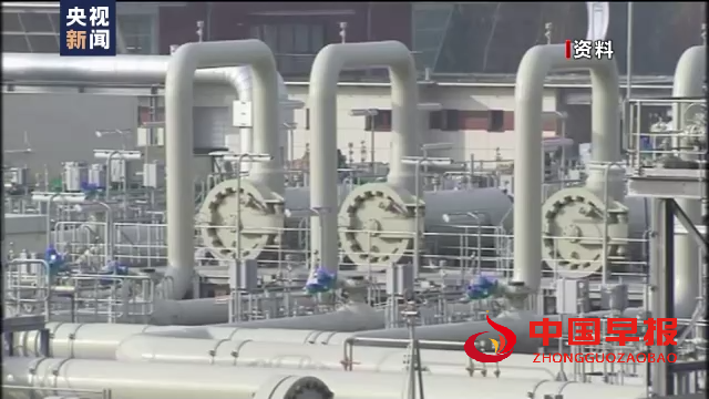 俄罗斯外长拉夫罗夫：西方盗窃俄财产不可容忍