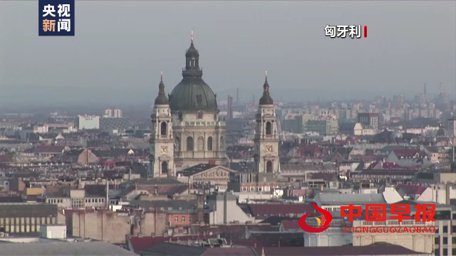 俄罗斯外长拉夫罗夫：西方盗窃俄财产不可容忍