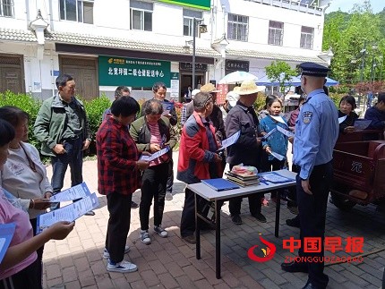 1653471289626480.jpg 1653471289626480.jpg