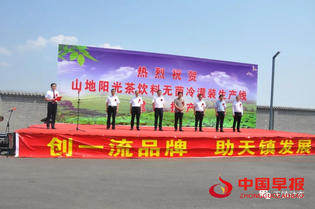 1655978390886344.jpg 图片02.jpg