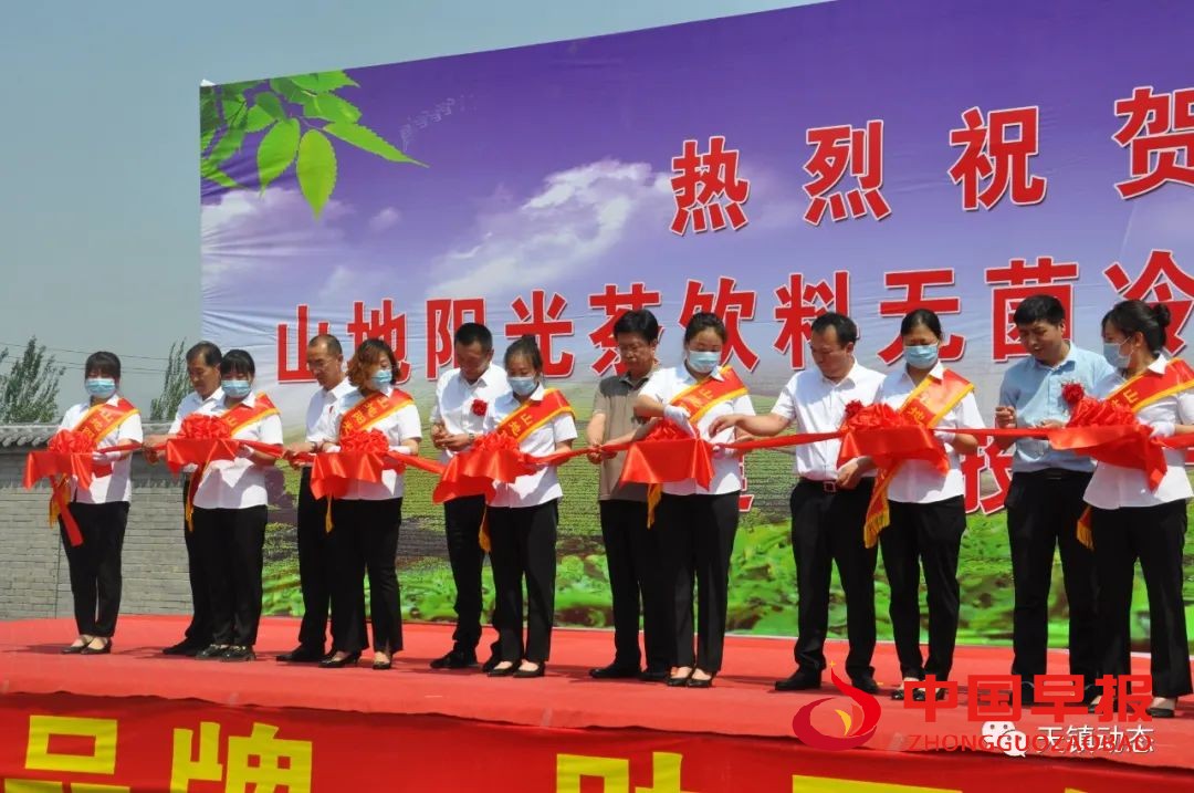 1655978446491262.jpg 图片03.jpg