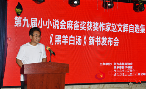 1656470916208386.png 微信图片_20220629101254.png