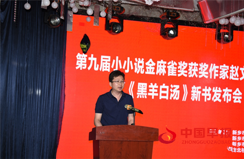 1656470950102240.png 微信图片_20220629101302.png