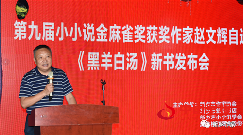 1656471109174891.png 微信图片_20220629101327.png