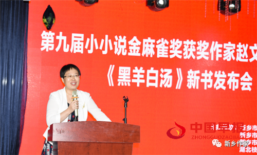 1656471145156942.png 微信图片_20220629101342.png