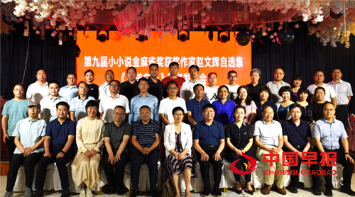 1656471160154254.png 微信图片_20220629101349.png